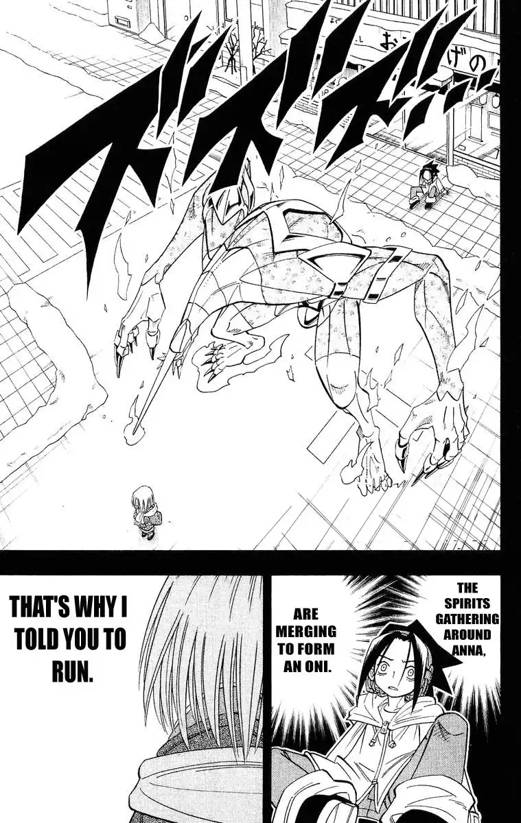 Shaman King Chapter 168 1